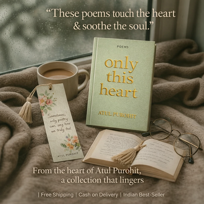 only this heart (Gold Foil Embossed & FREE Bookmark + Author Letter)